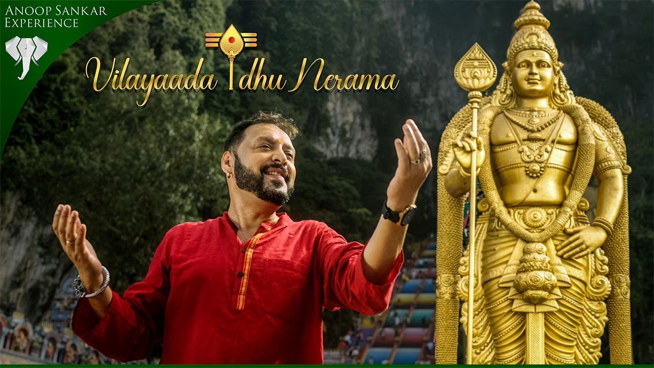 Vilayada Idhu Nerama  T N Balu  Murugan Devotional  Classical  Shanmukha Priya  Malaysia  4K
