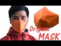 Origami Paper MASK | Medical MASK