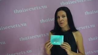 Тайская аптека Витаминный комплекс против выпадения волос