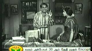 Pombhalainghka Therinthu Kolllanum Sskfilm018 Sck  Bhaakkiyavathimpg