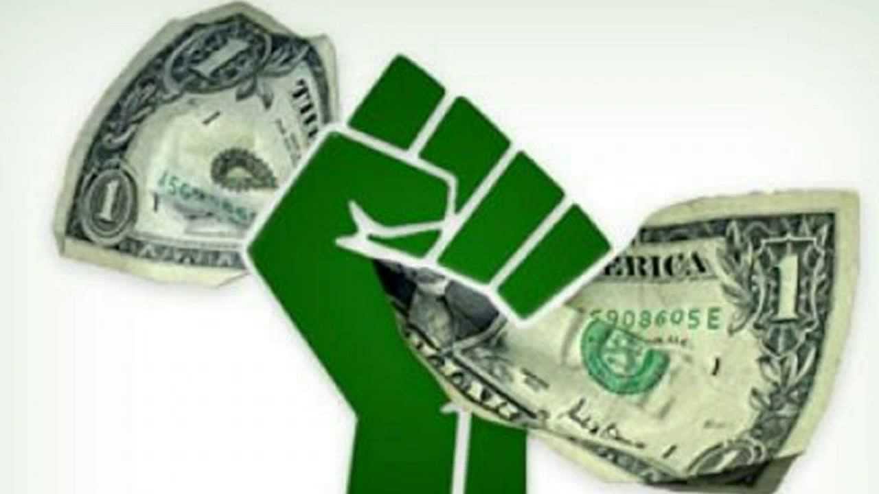 Don't Buy! Commission Cash Code | Warning | Commission Cash code Exposed