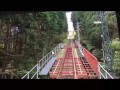 御岳登山鉄道 の動画、YouTube動画。