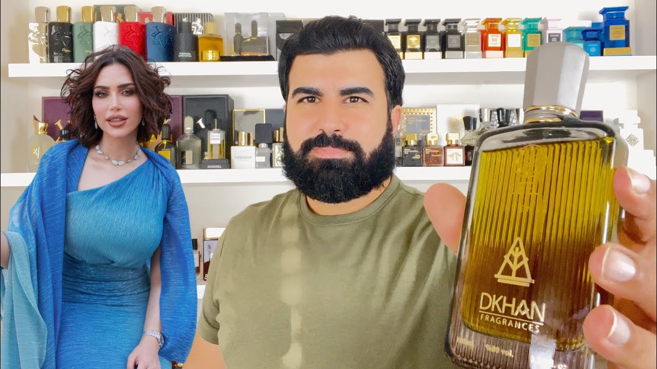 تقييم عطر ليل من دخان ( عطر الدكتورة خلود )