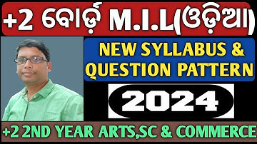 Class 12 MiL odia/New Syllabus & Question pattern 2024/Chse Learning Hoop/MiL odia Exam pattern 2024
