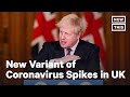 UK Imposes New COVID-19 Restrictions to Combat Variant of Virus | NowThis