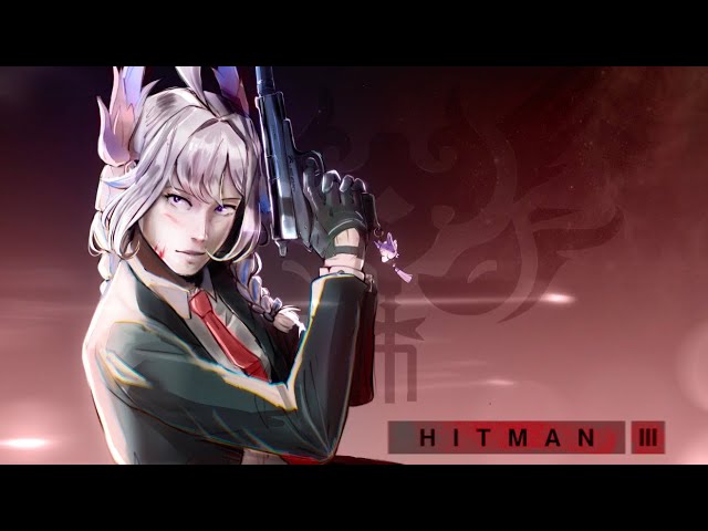 【HITMAN 3 PART 2】NO KRILL CHALLENGE 【NIJISANJI EN | Enna Alouette】のサムネイル