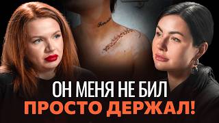 «Я еду тебя убивать!» — История одного развода