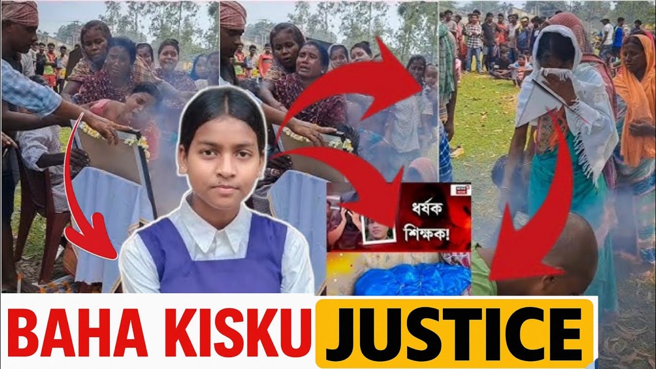Justice For Baha Kisku | Baha Kisku News | #snthalivideo #docomentry #bahakisku #viral #thetudu