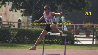 New National School Games Record-400m Hurdles Girl’s U17- 34th National School Games Athletics 2018