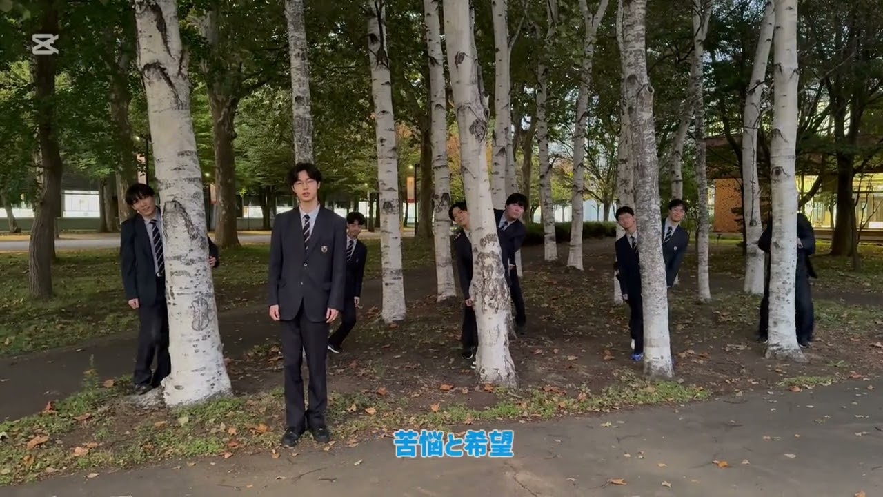 高B 4 北海道科学大学高等学校合唱部（第78回全日本合唱コンクール全国大会出場団体紹介）