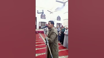 ما تيسر من سورة هود . في صلاة التراويح