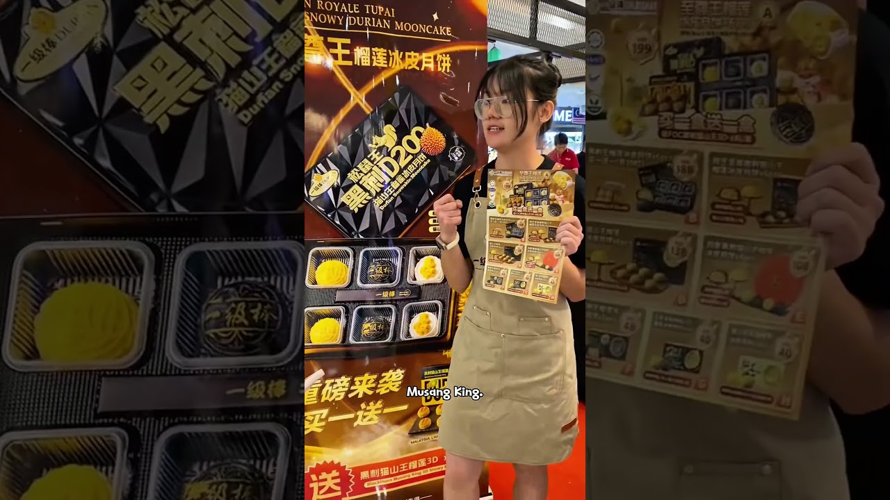 First Class Durian Mooncake — Popcorn POS customer video