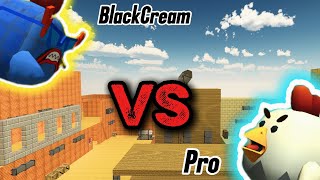 Chicken gun BlackCream vs pro Duel #chickengun #duel