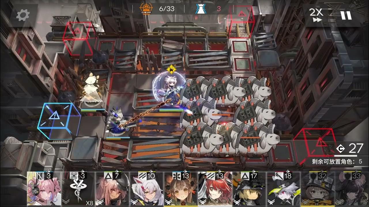 Arknights CN BB 7 Zalak 3 ops / why do I have to kill capybaras YouTube