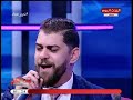 الفنان أحمد جعفر يغني "كيلو الكلام بقرش" التي تسببت في الأزمة مع "أحمد شيبة"