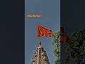 Our Kalyan Dham Temple 🥰🚩// Kalyan Dham Balaji 🙇♥️ #hanuman #trending #viral #shorts