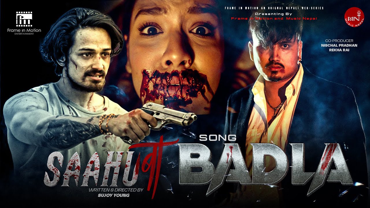 Watch Badla - Saahu Ba | Mr. D | Priyanka Karki & Kabita Nepali | Viju Parki & Namarata Shrestha | Sarita on YouTube Watch Badla - Saahu Ba | Mr. D | Priyanka Karki & Kabita Nepali | Viju Parki & Namarata Shrestha | Sarita on YouTube
