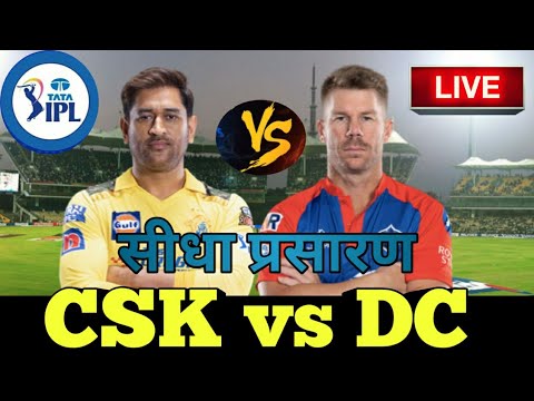 LIVE - CSK vs DC IPL 2021 Live Score, DC vs CSK Live Cricket match ...