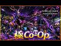【SAOFD】EoAの体験版待機周回【ネタバレ注意】ソードアート・オンライン フラクチュアードデイドリーム