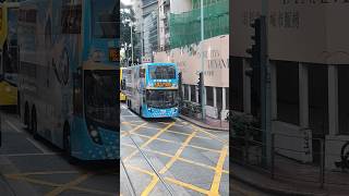 同5513一啖啖 Vs6354 駛離天后