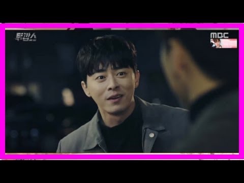 [tv북마크] ‘투깝스’ 조정석 배신 뒤통수…예측불가 빙의 브로맨스