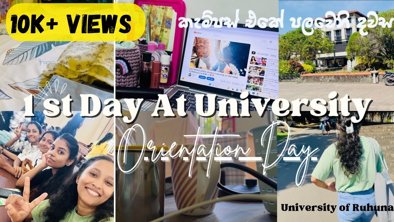 Campus ගිය මුල්ම දවසේ මට වුණ දේ..මොකද කරේ🤪❤️🤭| Orientation Day 01|#ruhunauniversity#ruhunacampusvlog
