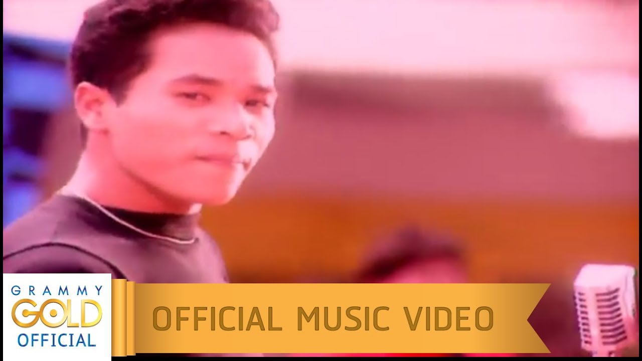 ลูกสาวนายจ้าง - ไมค์ ภิรมย์พร【OFFICIAL MV】