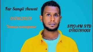 #Faar_Sanyii_Awwal_0978524278 #Faarfannaa_Afaan_Oromoo @Bikilakebedeofficial 