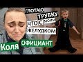 Vlog Глотаю Зонд что с моим желудком Настю проверяем в больнице Дима уехал  Влог за 3 дня! Концерт