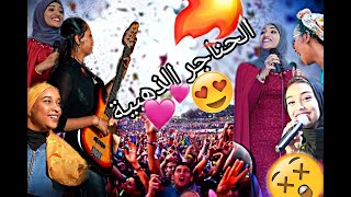 Top 5 Most Listened Songs Sudanese  in 2021 January -