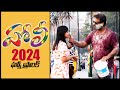 Best HOLI Prank of 2024 in Hyderabad | Pranks in Hyderabad 2024 | Telugu Pranks | FunPataka image