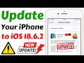 ⚡Update Your iPhone to iOS 18.6.2 | How to Update iPhone into iOS 18.6.2 | iOS 18.6.2 Update Release