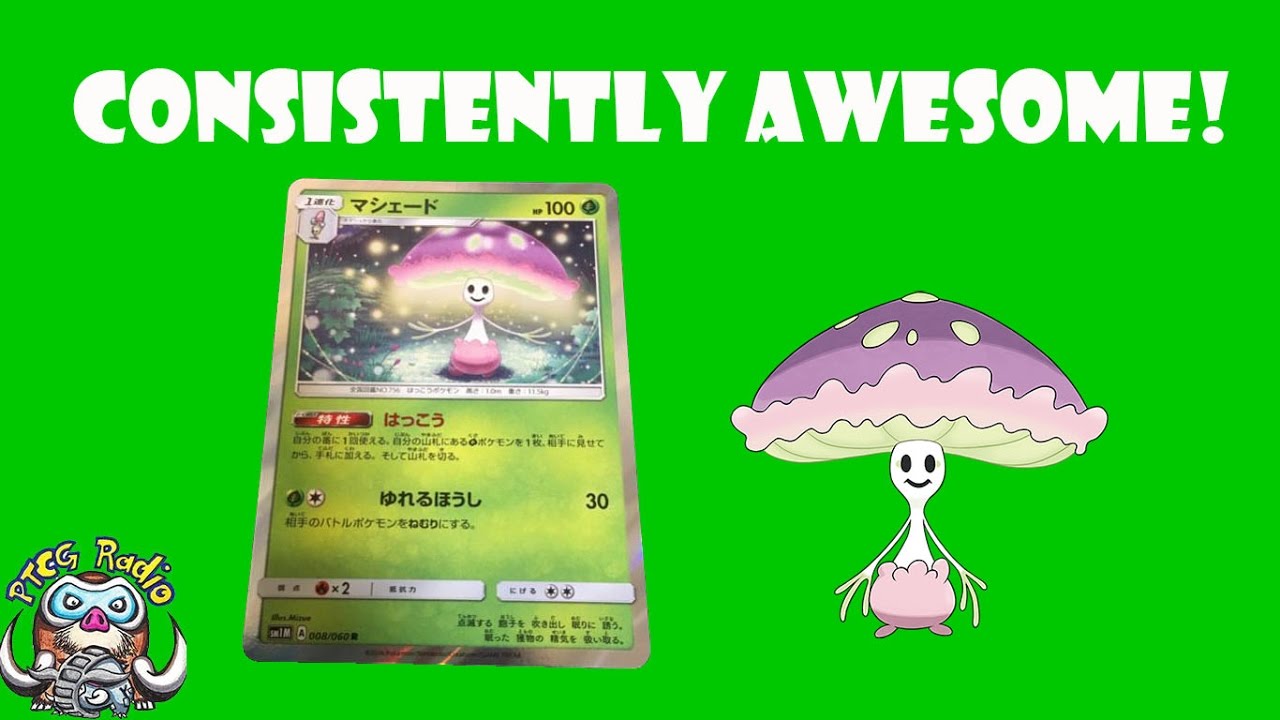 Shiinotic is a consistently awesome Pokémon in the Trading Card Game
