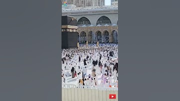 ترجمه قرآن کریم از سوره بقره قرآن کریم