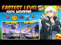 Free Fire Fastest Level Up🤯 Par Day EXP 50,000+ 😲 || BR, CS, Lone Wolf, EXP ?🤔