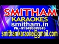 THENNAL NILAVINTE KARAOKE ORU MUTHASSI GADHA SMPSH161218