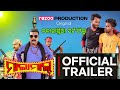 Malamaal official trailer  only on razoo production youtube channel