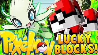 BEST PIXELMON LUCKY BLOCK MOD BATTLE | Minecraft - Pixelmon Mod Battle | JeromeASF