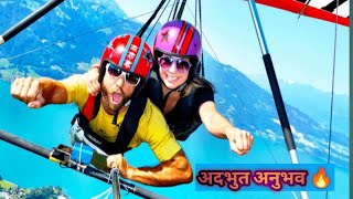 Paragliding Video, Come Fly With Me The Sky Makes Me Happy