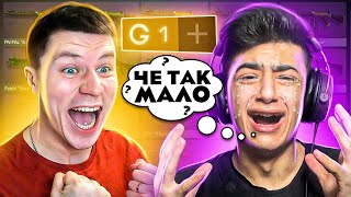 ОН ЗАПЛАКАЛ ИЗ-ЗА ПРОКАЧКИ! ПРОКАЧАЛ НА 1G ИНВЕНТАРЬ ЮТУБЕРА В STANDOFF 2