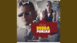 Dubda Punjab