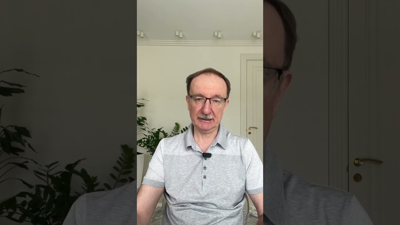 EGOMANIA by Lena Lenina