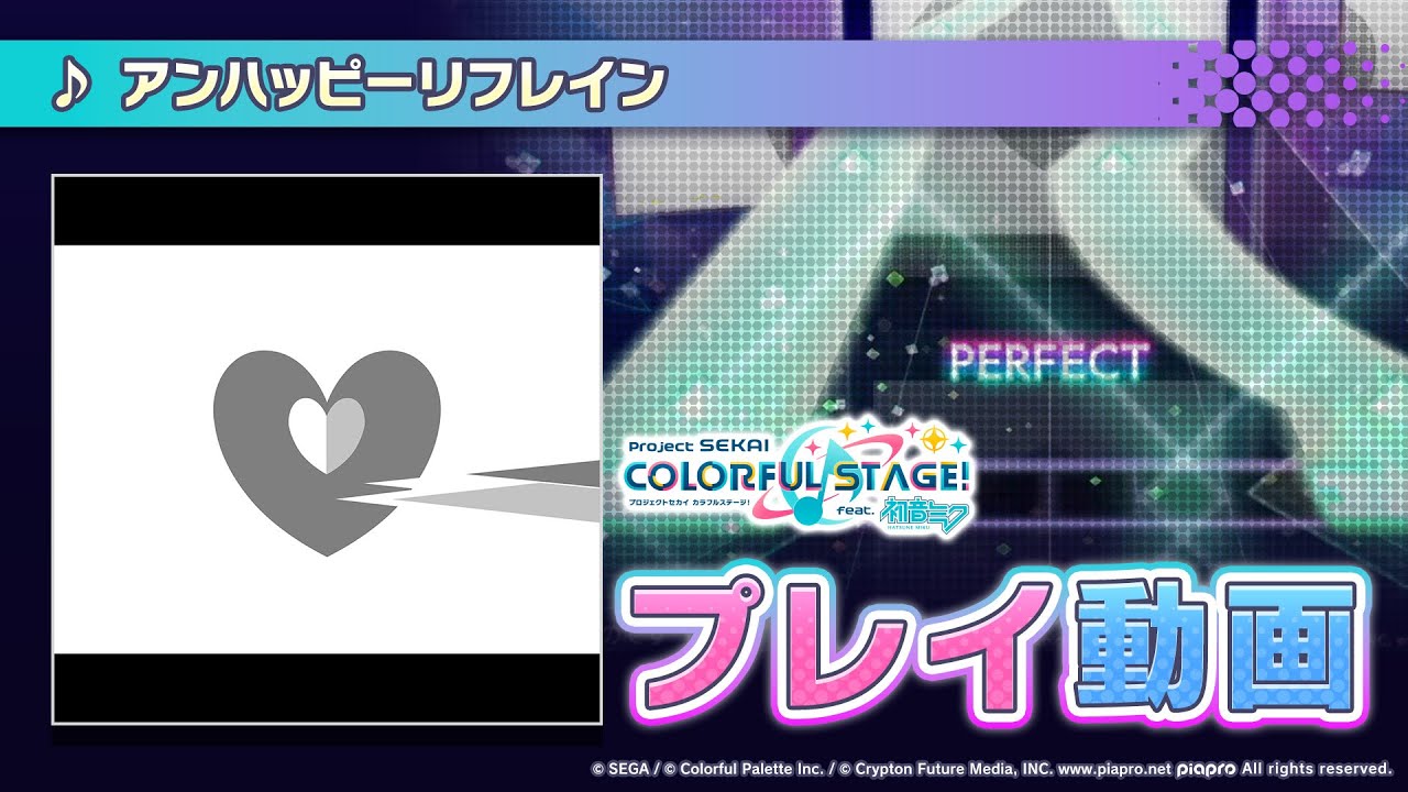 【動作未確認/説明欄必読】WOWAKA UNHAPPY REFRAIN Amazon.co.jp: アンハッピーリフレイン: ミュージック