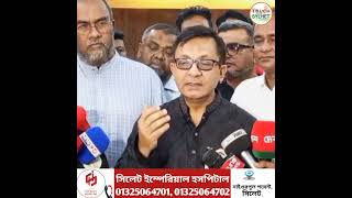 বর্তমান আইনশৃঙ্খলা বিষয় নিয়ে  বাণিজ্য মন্ত্রী ঃ খন্দকার মুক্তাদির