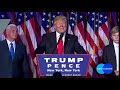 Donald Trump election victory speech 2016