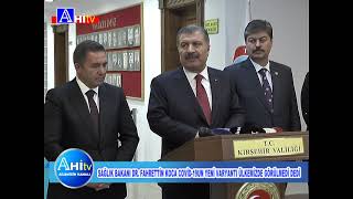Sağlık Bakanı Dr  Fahrettin Koca Covid 19 Yeni Varyantı Ülkemizde Görülmedi Dedi