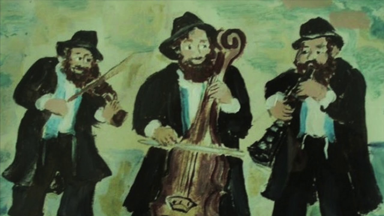 Еврей скрипка. Музыканты клезмеры. Еврейский Клезмер. Клезмер еврейский оркестр. Еврейские музыканты.