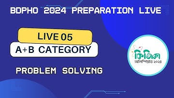 Physics Olympiad Live Session 05 || BDPhO 2024 || Category A & B ||  Problem Solving || BDPhO 2024