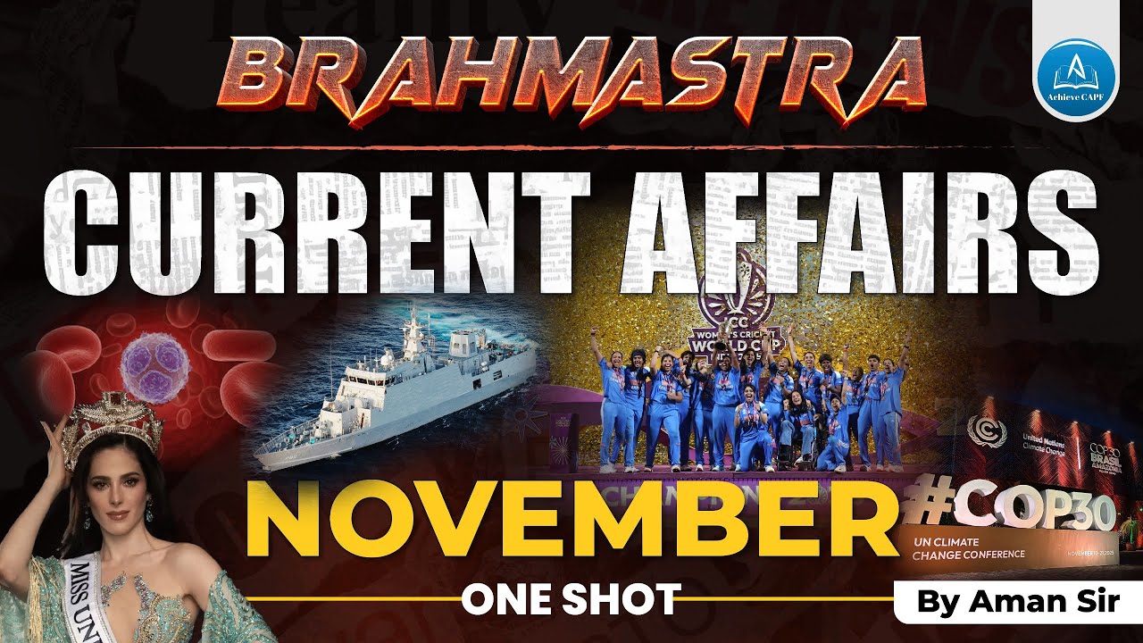BRAHMASTRA NOVEMBER 2025 Magazine