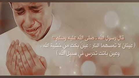 تلاوة مبكية جدا لـ خالد الجليل   لهم دار السلام عند ربهم   YouTube